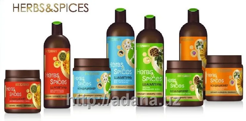 Линия ухода за волосами "Herbs & Spices"#1