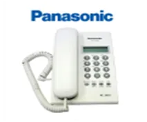 Телефон Panasonic KX-T 7703X#1