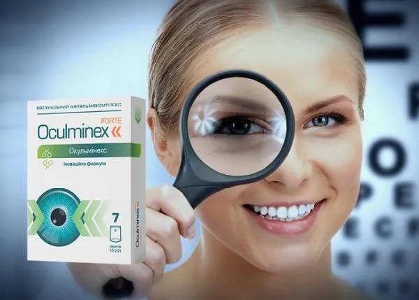 Oculminex для зрения: снимает воспаление и напряжение с глаз за 1 применение#2