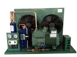 Холодильный агрегат на базе компрессора Bitzer 4DES-5,2#1