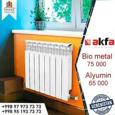 Биметаллический радиатор Akfa#1