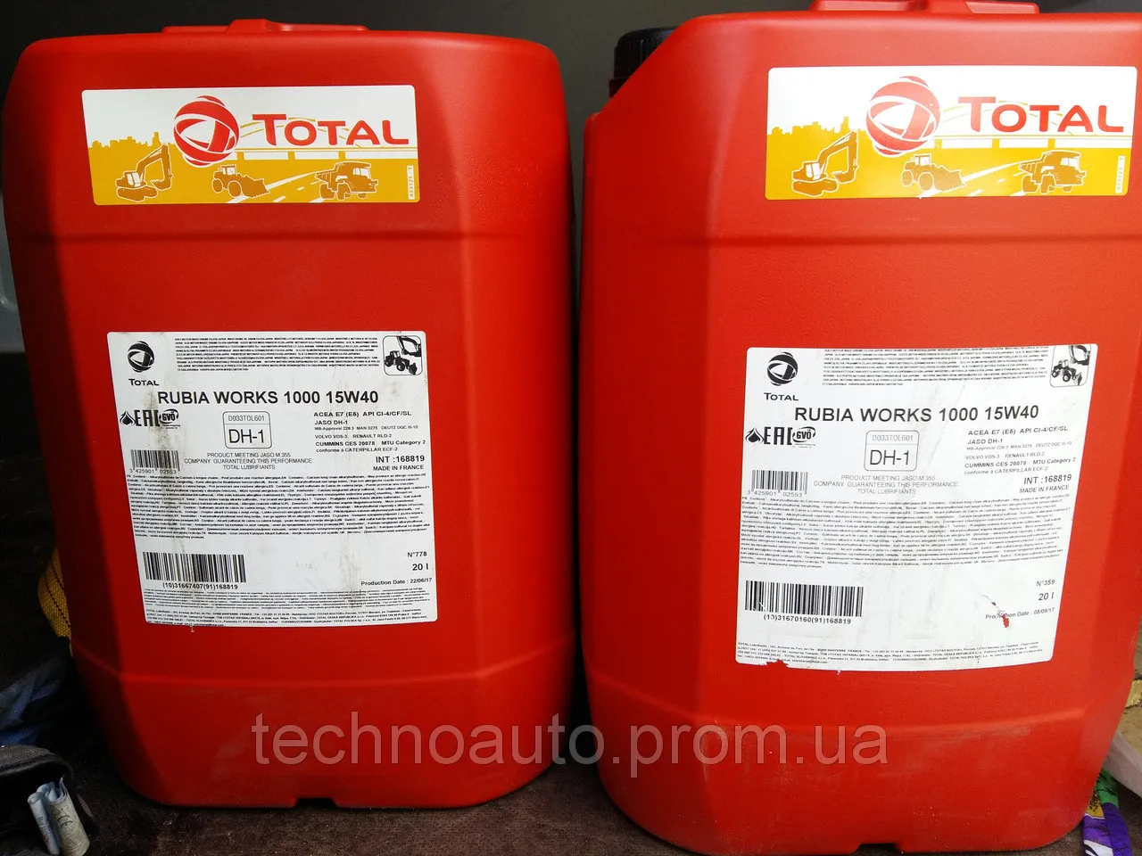Дизельное моторное масло TOTAL Rubia XT 15w40#3