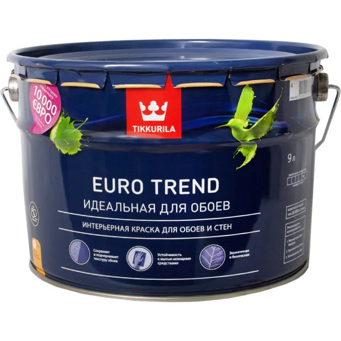 Краска Tikkurila для обоев и стен EURO TREND A матовая  9Л#1