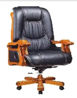 Кресло для руководителя 6001#1