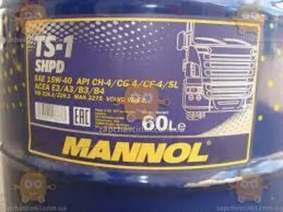 Моторное масло Mannol_TS-1 15w40 SHPD API CH-4/CG-4/CF-4/SL 60 л#1