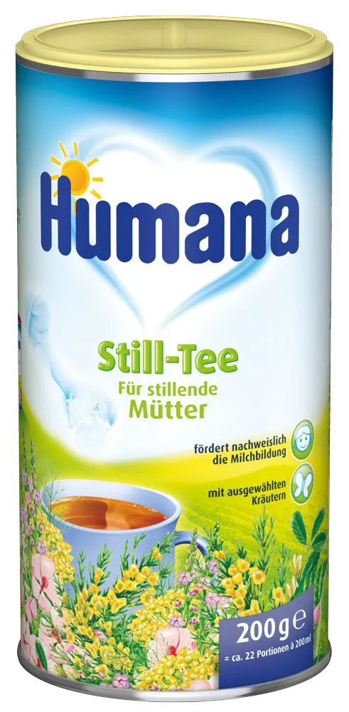 Humana чай для кормящих мам ( для увеличения лактации) 200г#1