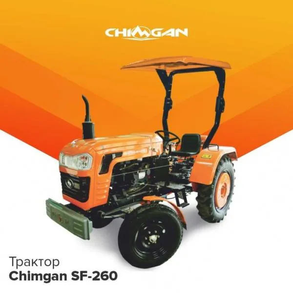 Мини-трактор Chimgan 260#1