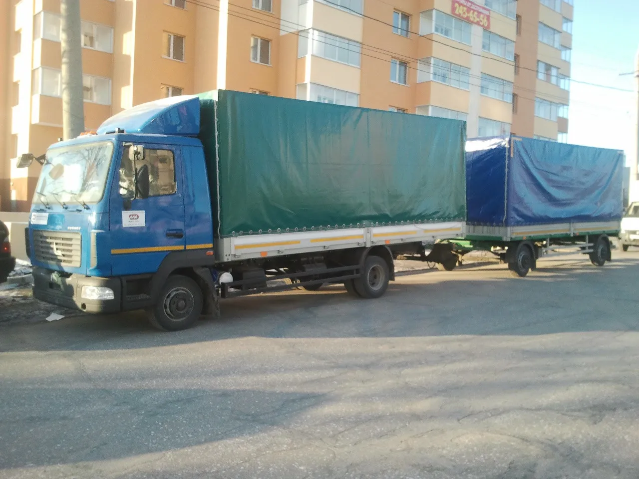 Бортовой грузовик МАЗ-5340В5-8420(8470)-000#5