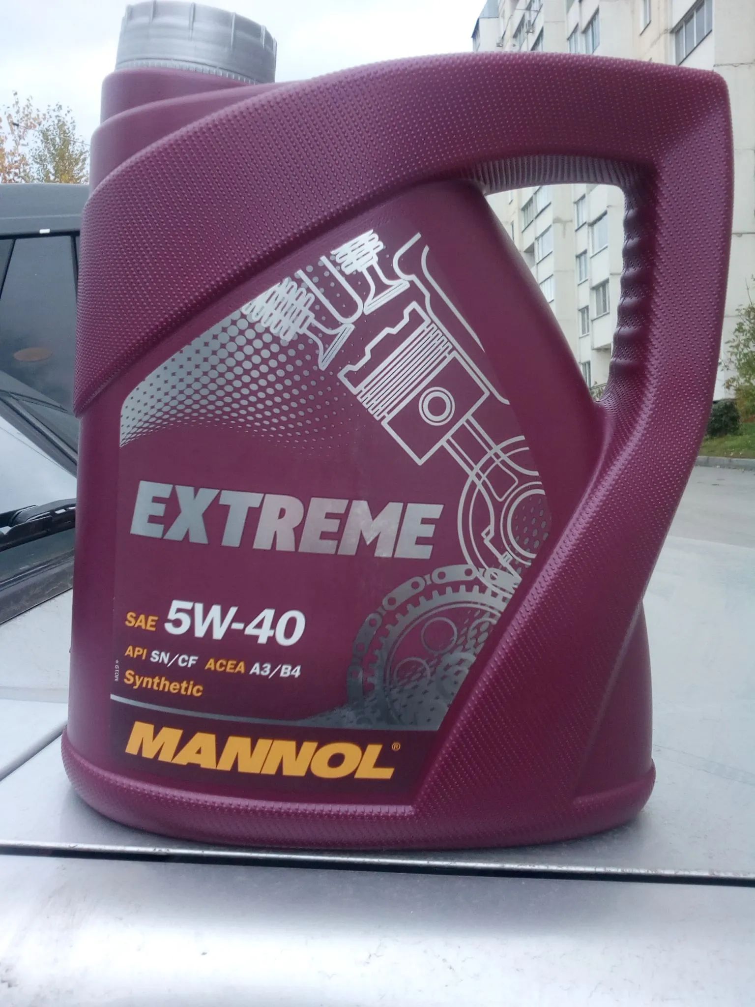 Моторное масло Mannol EXTREME 5w40   API SN/CF   4 л#6