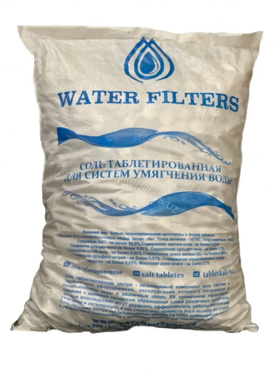 Таблетированная соль Water Filters#1