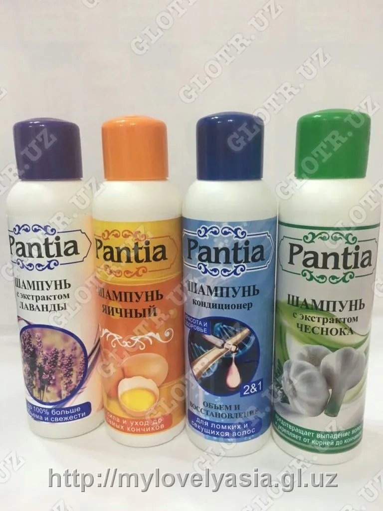 Шампунь для волос/ Shampoo "PANTIA"#1