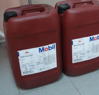 Индустриальное масло Mobiltherm 605 ISO 32#1