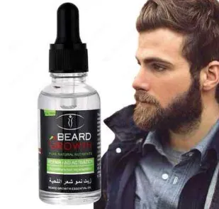 Масло для роста бороды beard growth для мужчин#1