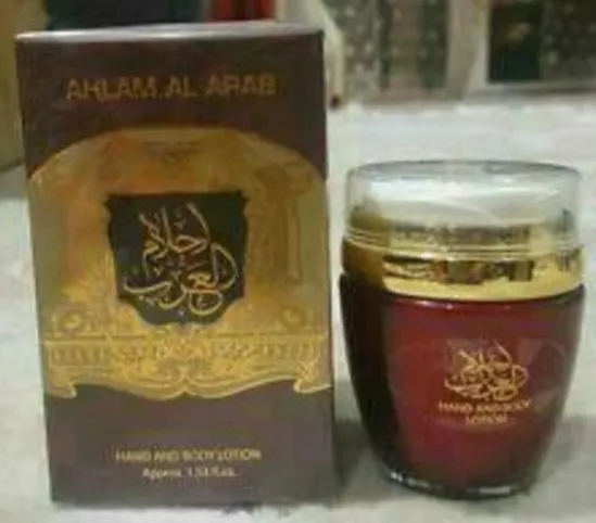 Лосьон для тела Ahlam al Arab#1