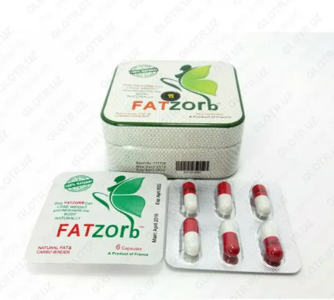 Капсулы для похудения fatzorb#1