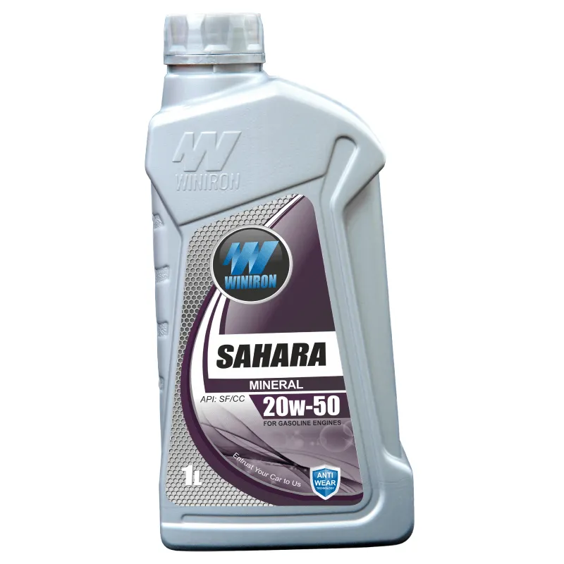 Моторное масло WINIRON SAHARA API: SF/CC 20W-50 1L#1