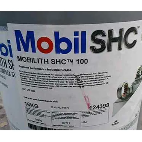Пластичная смазка M-Mobilith SHC 100#1