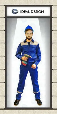 Комплект рабочей одежды KRO-1 (костюм и брюки)#1