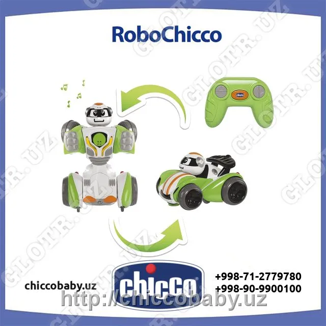 Робот трансформер от Chicco#2