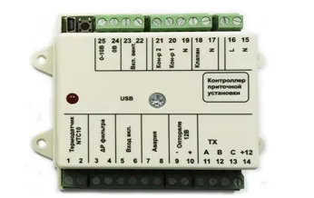 Панель управления контроллером для приточных установок с ТЭНом#1