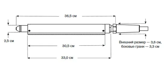 Механизированный резак T45m 15.2 метра, 088012#2