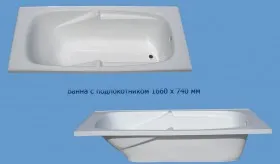 Ванна полимермраморная с подлокотником 1,66 х 0,74#1