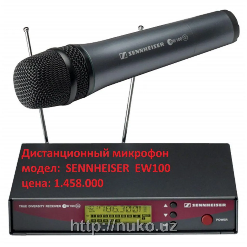 Дистанционные микрофоны Sennheiser EW100 G2#2
