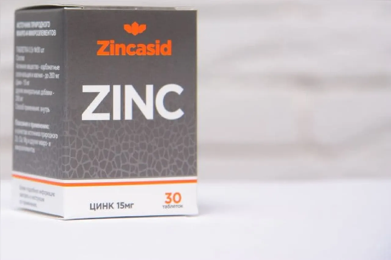 Цинк Zincasid Zinc#1