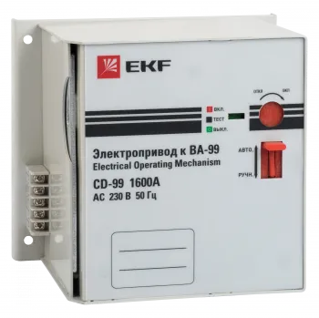 Электропривод CD-99-1600A EKF PROxima#1