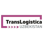 19-я Международная выставка «Транспорт и логистика – TransLogistica Uzbekistan 2023»  1-3 Ноября#1