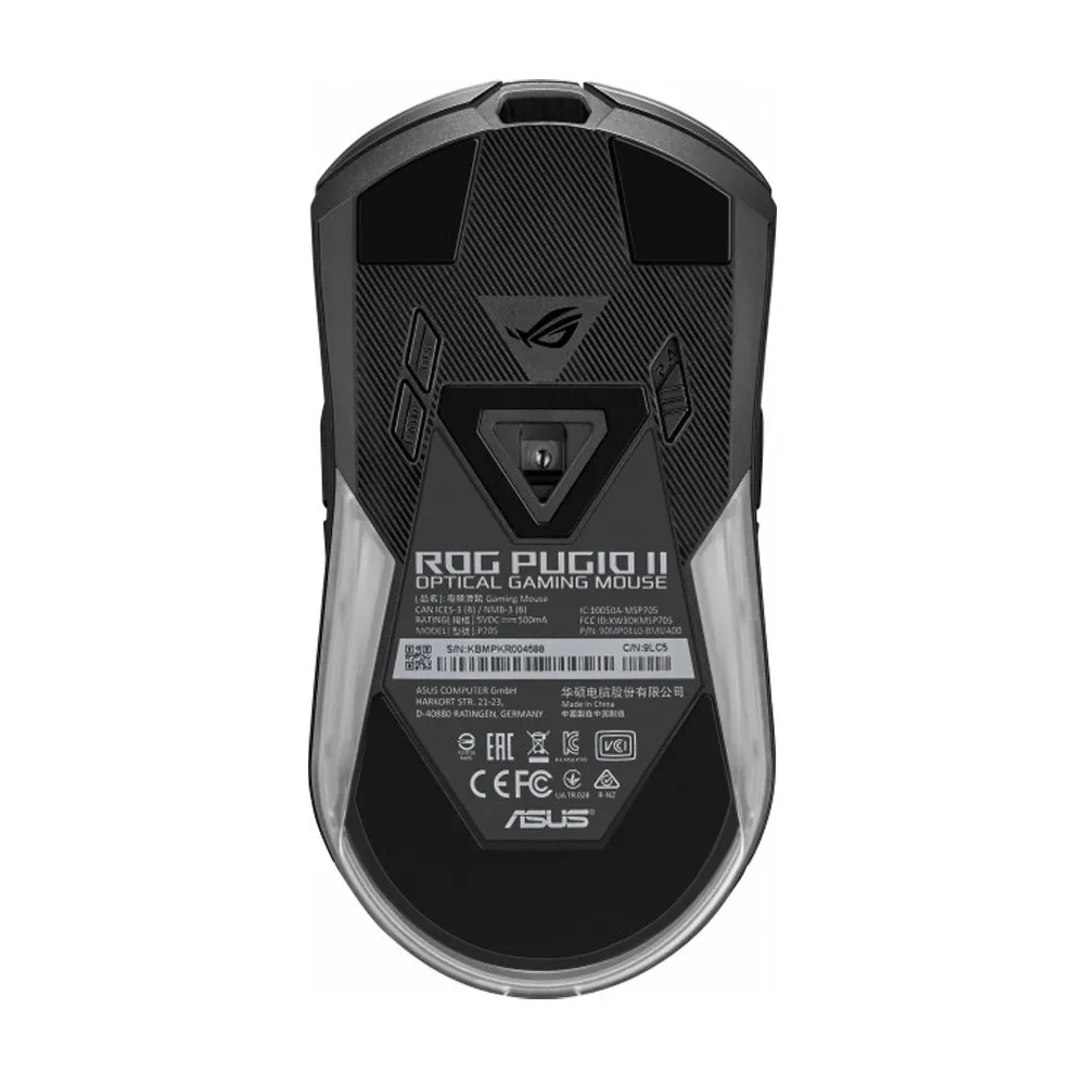 Беспроводная мышь Asus P705 ROG PUGIO II WL Black#2