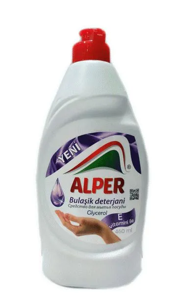 Средство для мытья посуды "Alper Glycerol "#1