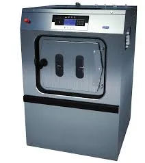 Промышленная высокоскоростная барьерная стирально-отжимная машина FXB180 18кг/40lb#1