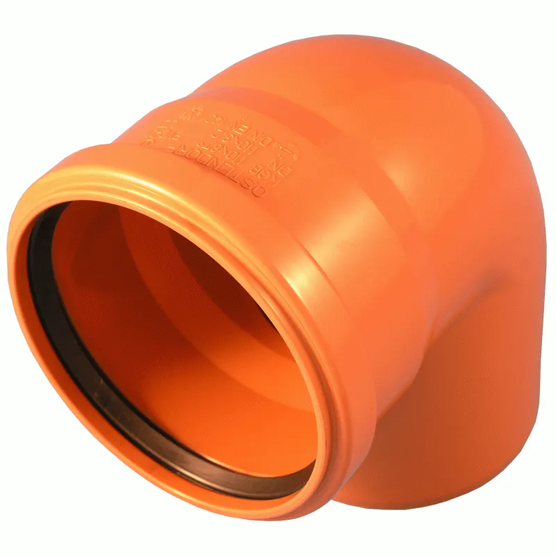 Отвод канализационный оранжевый#1