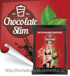 Напиток для похудения Chokolate Slim#1