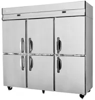 Шкаф холодильный шестидверный JBL 0561#1