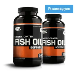 Fish Oil Softgels 100 soft-gel caps#1