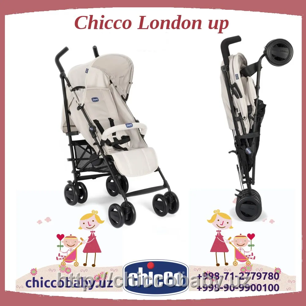 Коляска Chicco London up#1