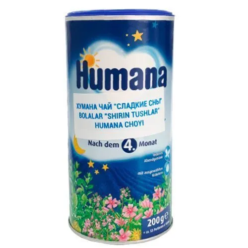 Humana Чай Сладкие сны 200 г#1