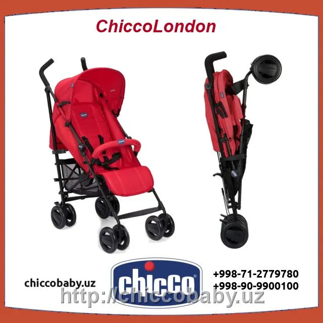 Прогулочная коляска Chicco London#1