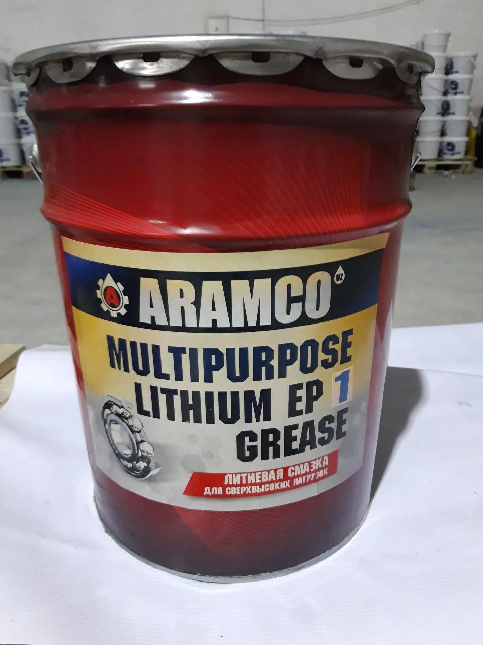 Aramco Multipurpose Lithium Grease EP 1#1