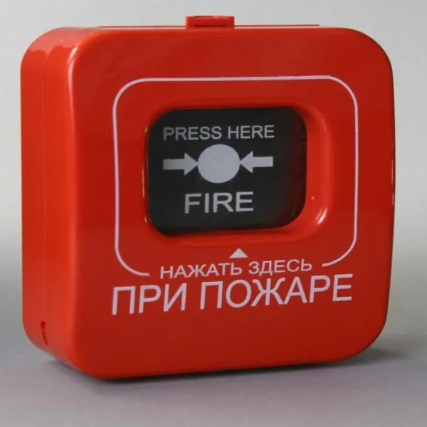 Детектор пожарной сигнализации ИПР ( FIRE )#1