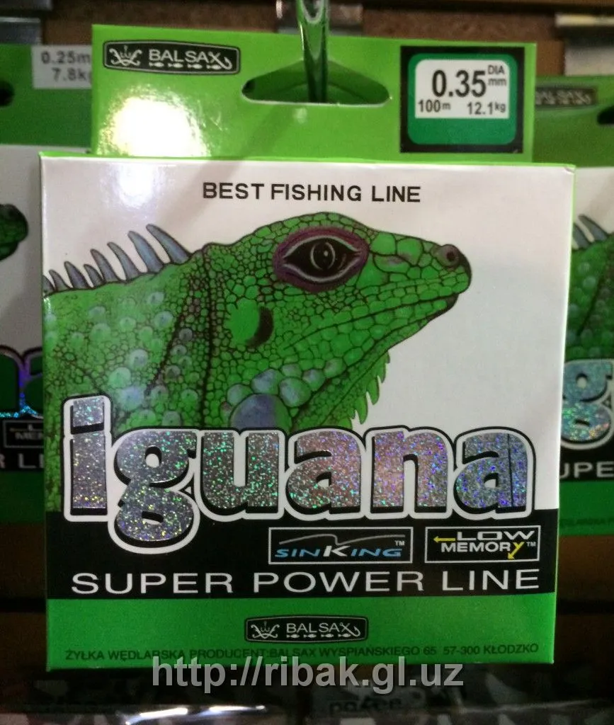 Леска iguana 0.35mm#1