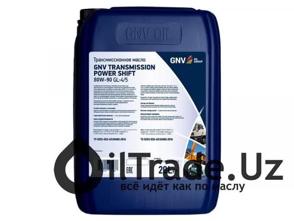 Трансмиссионное масло GNV Transmission Power S 80W-90 GL-4/5 Трансмиссионное масло#1