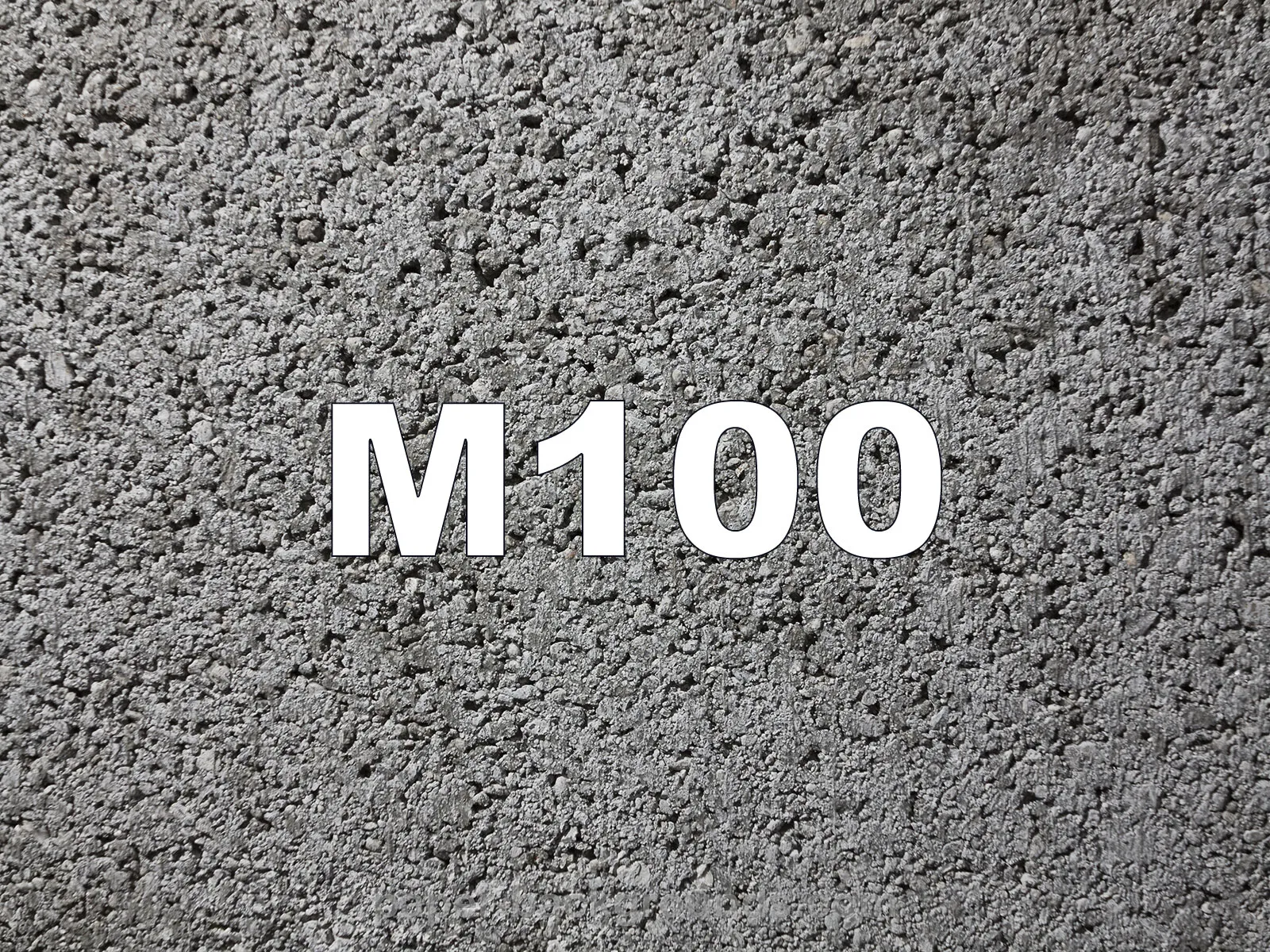 Цемент М100#6