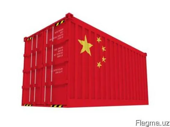 Доставка грузов из Китая в Узбекистан#2