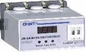 Реле контроля уровня жидкости NJYW1-BL2 220V#1