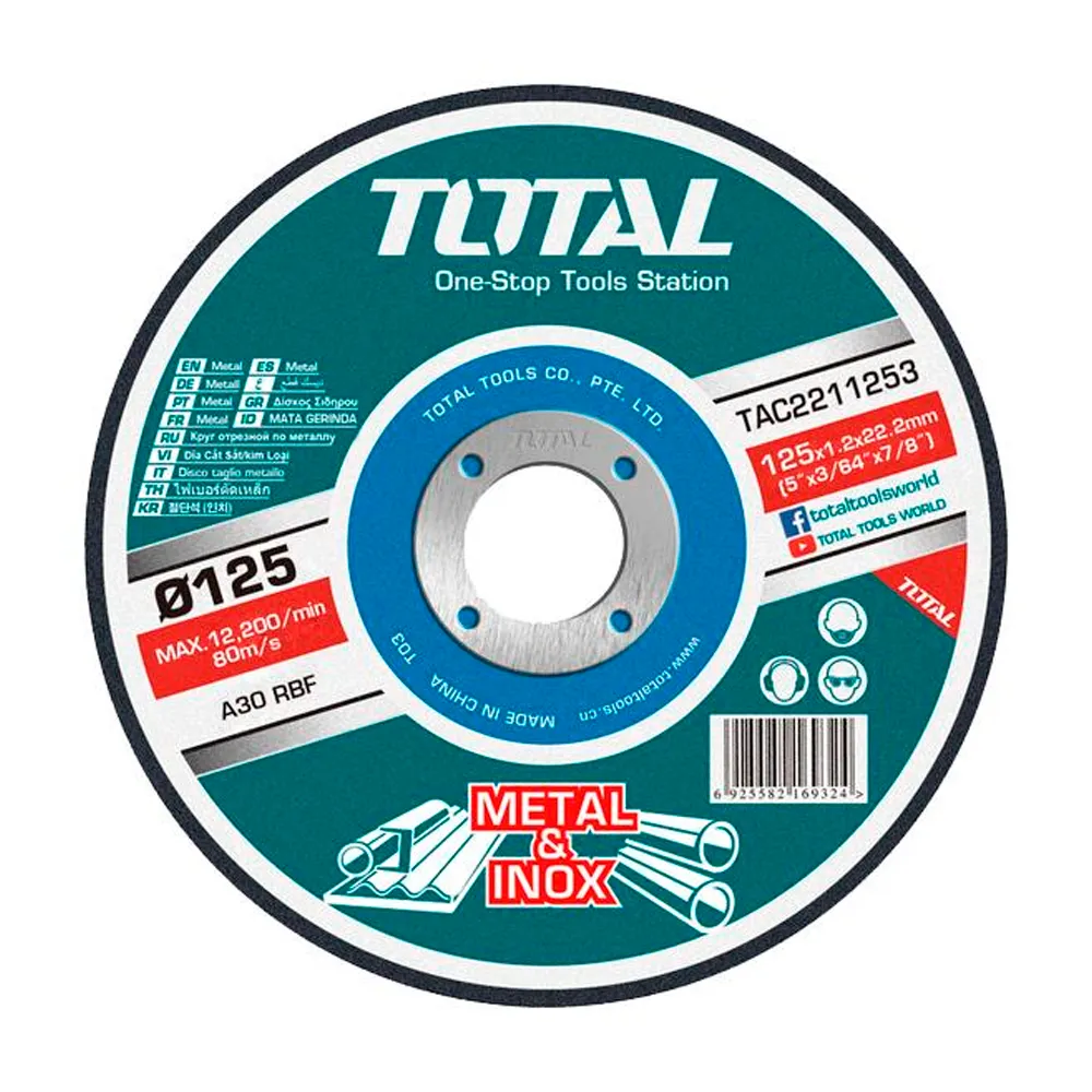 Диск пильный по металлу TOTAL TAC2212302#1