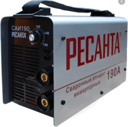 Сварочный аппарат  инверторный "Ресанта"  САИ 190#1