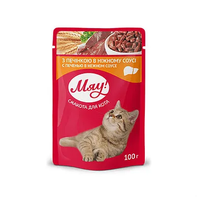 Корм для кошек с печенью в нежном соусе#1